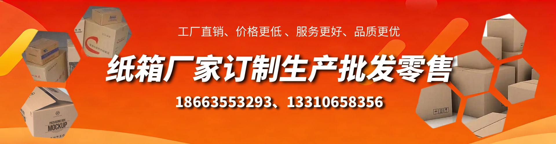 大兴安岭不锈钢桥架厂家